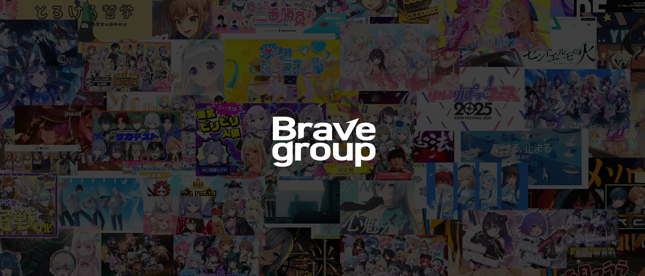 Brave group