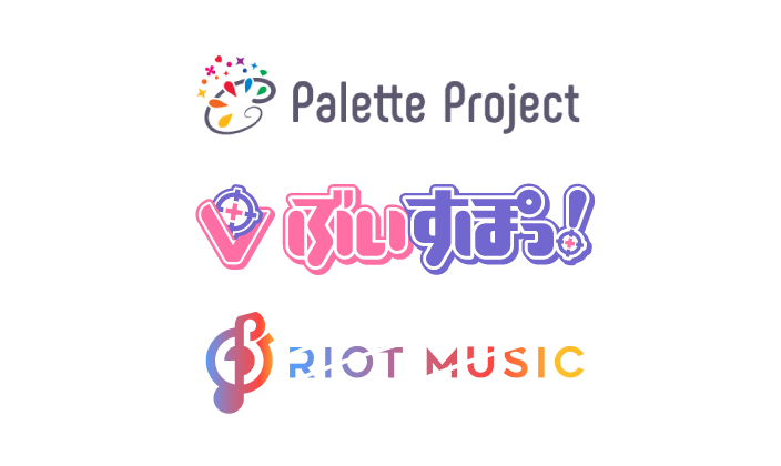Palette Project/ぶいすぽっ！/RIOT MUSIC
