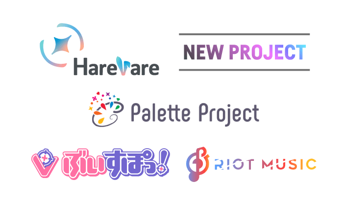 HareVare/NEW PROJECT/Palette Project/ぶいすぽっ！/RIOT MUSIC