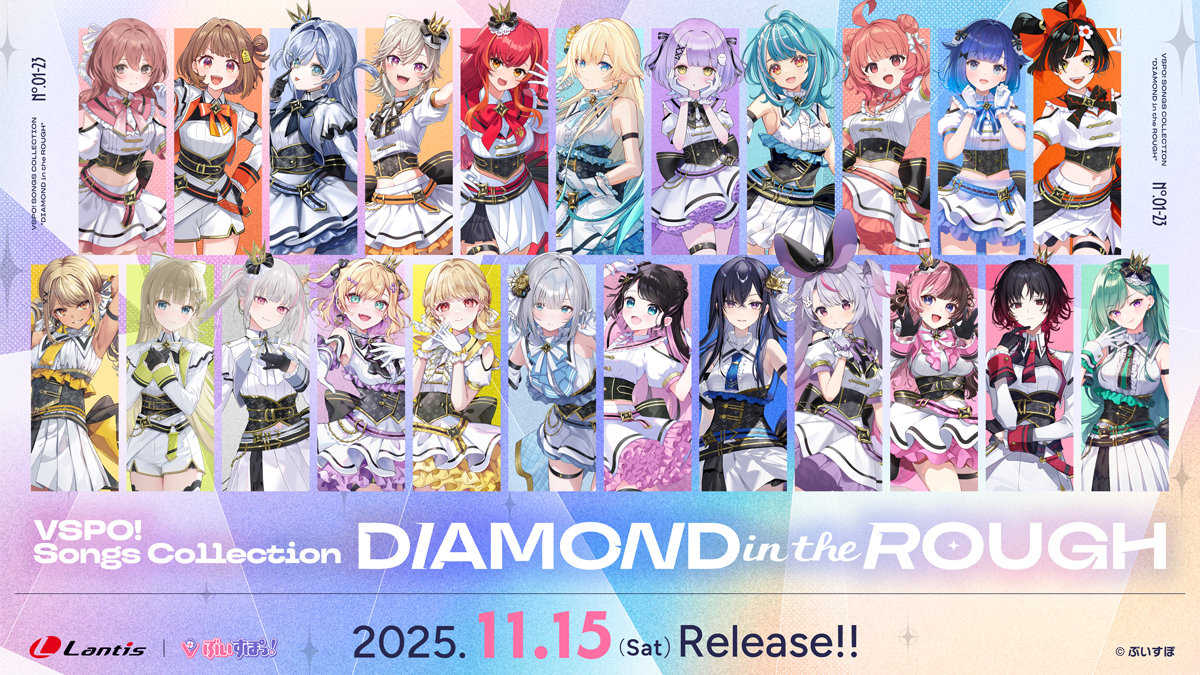 RIOT MUSIC、フルアルバム「Re:Volt」を2023年6月14日にリリース